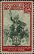 Stamp ID#334634 (1-346-1292)