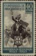 Stamp ID#334635 (1-346-1293)