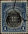 Stamp ID#334652 (1-346-1310)