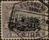 Stamp ID#334655 (1-346-1313)