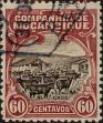Stamp ID#334676 (1-346-1334)