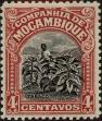 Stamp ID#334685 (1-346-1343)