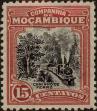 Stamp ID#334696 (1-346-1354)