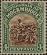 Stamp ID#334710 (1-346-1368)