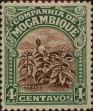 Stamp ID#334712 (1-346-1370)