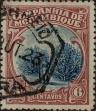 Stamp ID#334715 (1-346-1373)