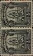 Stamp ID#334717 (1-346-1375)