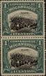 Stamp ID#334718 (1-346-1376)