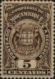 Stamp ID#334740 (1-346-1398)
