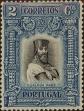 Stamp ID#333482 (1-346-140)