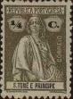 Stamp ID#334793 (1-346-1451)
