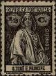 Stamp ID#334796 (1-346-1454)