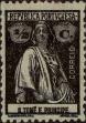 Stamp ID#334797 (1-346-1455)