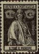 Stamp ID#334798 (1-346-1456)