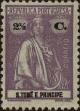 Stamp ID#334801 (1-346-1459)