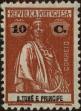 Stamp ID#334804 (1-346-1462)