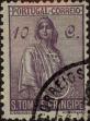 Stamp ID#334808 (1-346-1466)