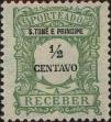 Stamp ID#334814 (1-346-1472)