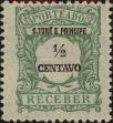 Stamp ID#334815 (1-346-1473)