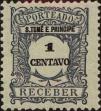 Stamp ID#334816 (1-346-1474)