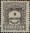 Stamp ID#334817 (1-346-1475)