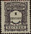 Stamp ID#334818 (1-346-1476)