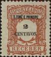 Stamp ID#334819 (1-346-1477)