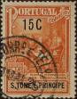 Stamp ID#334822 (1-346-1480)