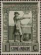 Stamp ID#334829 (1-346-1487)