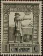 Stamp ID#334831 (1-346-1489)