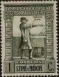 Stamp ID#334832 (1-346-1490)