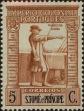 Stamp ID#334833 (1-346-1491)