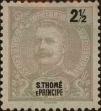 Stamp ID#334836 (1-346-1494)