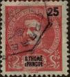Stamp ID#334837 (1-346-1495)