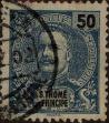 Stamp ID#334841 (1-346-1499)