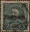 Stamp ID#334847 (1-346-1505)