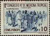 Stamp ID#334850 (1-346-1508)