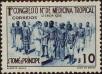 Stamp ID#334851 (1-346-1509)