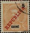 Stamp ID#334854 (1-346-1512)