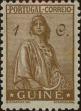 Stamp ID#334856 (1-346-1514)