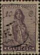 Stamp ID#334859 (1-346-1517)