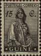 Stamp ID#334860 (1-346-1518)
