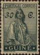 Stamp ID#334861 (1-346-1519)