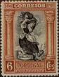 Stamp ID#333493 (1-346-151)