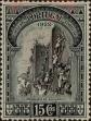Stamp ID#333494 (1-346-152)