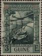 Stamp ID#334875 (1-346-1533)