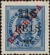 Stamp ID#334880 (1-346-1538)