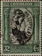 Stamp ID#333497 (1-346-155)