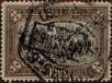 Stamp ID#333498 (1-346-156)