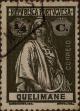 Stamp ID#334924 (1-346-1582)